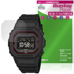 CASIO G-SHOCK GW-BX5600 シリーズ 保護フィルム OverLay Paper for カシオ 書き味向上 紙のような描き心地