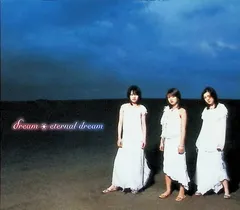 eternal dream(CCCD) (2枚組) / DRM (CD)