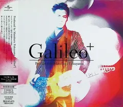Produced by Masaharu Fukuyama 「Galileo⁺」(初回限定盤)(DVD付)（スリーブケース付） / 福山雅治 (CD)