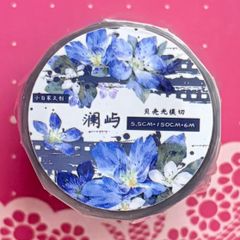 贝壳光 玫瑰庄园 ダイカット加工 7cm×5m 100cm/loop 海外マステ 贝壳光 玫瑰庄园 ダイカット加工 7cm×5m 100cm/loop 海外マステ - メルカリ