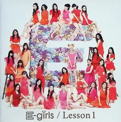 Lesson 1(DVD付) (通常盤) / E-girls (CD)