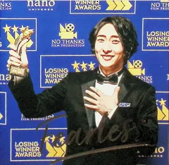 FEARLESS / ビッケブランカ (CD)