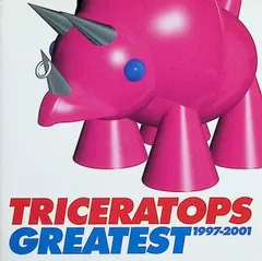 TRICERATOPS GREATEST 1997-2001 / TRICERATOPS with LISA (CD)
