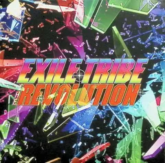 EXILE TRIBE THE REVOLUTION（紙ケース） / EXILE TRIBE (CD)