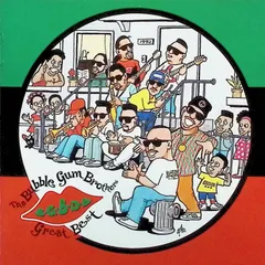 B・G・B・G・B / DA BUBBLE GUM BROTHERS (CD)