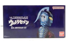 ウルトラレプリカ ウルトラセブン 55th Anniversary Set - メルカリ