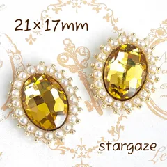 【 3個 】 21×17mm オーバル/楕円 パール付き センターパーツ ストーン ビジュー カボション イエロー×ゴールドフレーム