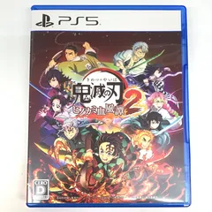 【中古品】鬼滅の刃 ヒノカミ血風譚2 - PS5【026-251121-mo-01-fur】