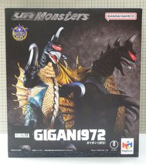 X-PLUS ポケットモンスター ギガンティックシリーズNEO レックウザ 未