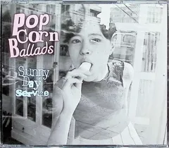 2026年最新】 Popcorn Ballads の人気アイテム - メルカリ