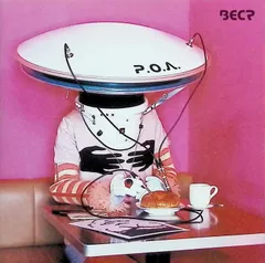 P.O.A.~POP ON ARRIVAL~ / BEAT CRUSADERS (CD)