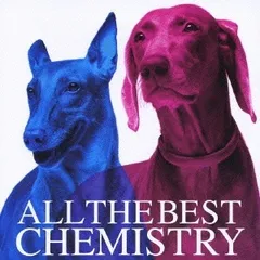 ALL THE BEST  (2枚組) / CHEMISTRY×古内東子 (CD)