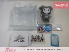 TWICE 5TH WORLD TOUR READY TO BE in JAPAN SPECIAL ヤンマースタジアム アップグレード特典 アプグレ