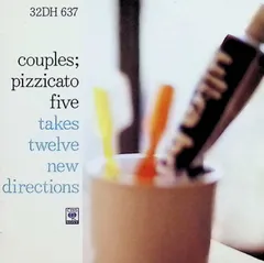 couples / PIZZICATO FIVE (CD)