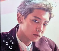 COUNTDOWN(CD only)(CHANYEOL Ver.)(初回生産限定盤） / EXO (CD)