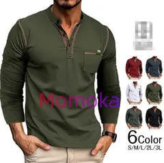 ポケットt tシャツ メンズ 長袖 ゆったり 胸ポケット付き ヘンリーネック Vネック ボタン留め ワンポイント バンドカラー ロンt ロングtシャツ0114477