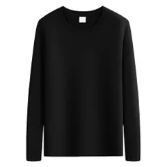 メンズ 長袖インナー クルーネック 肌着 綿混 インナーシャツ デイリー向け 快適 やわらか素材 敏感肌 ベーシックカラー 黒 白 グレー mr-009