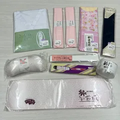 【新品未使用品】　着付け10点セット　和装小物　着付け小物　セット　着物　振袖　成人式　卒業式　きもの　着物　Lサイズ　10