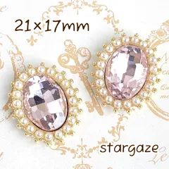 【 3個 】 21×17mm オーバル/楕円 パール付き センターパーツ ストーン ビジュー カボション ライトピンク×ゴールドフレーム