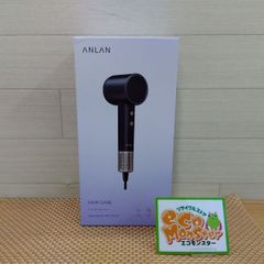 ANLAN ヘアドライヤー ダブルケアドライヤー ドライヤー ブラック
