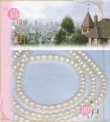 サマーセール！青緑から赤紫へ色が変わる神秘的なアレキサンドライト