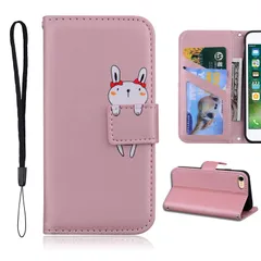 財布型 耐衝撃TPU レザー カード収納 携帯カバー スマホケース カバー ストラップ付き se2 アイフォン 手帳型 傷つけ防止 ケース ケース スタンド機能 iPhone7 手帳 8 動物型 iPhone iPhone iPhone 兎 iPhone 携帯
