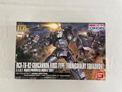 Item thumbnail for item eb8a895d-6a31-4bf4-8a27-c42b729d7ef1