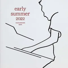 2026年最新】会いに行く 小田和正の人気アイテム - メルカリ