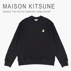 MAISON KITSUNE☆CHILLAX FOX スウェットSニットセーター - メルカリ