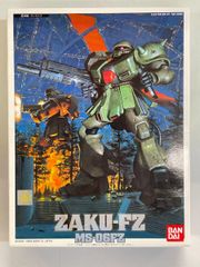 Item thumbnail for item 0fb7a99e-dddb-49e2-acb1-619ff51baee9