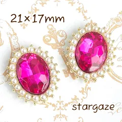 【 3個 】 21×17mm オーバル/楕円 パール付き センターパーツ ストーン ビジュー カボション ピンク×ゴールドフレーム