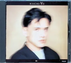 2025年最新】横山輝一の人気アイテム - メルカリ