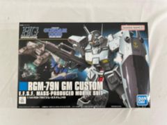 Item thumbnail for item a97a7c21-1e65-4d45-9209-bb03cc8d6bd5