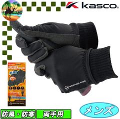 Item thumbnail for item 8c6e49bb-d703-46bc-8c14-bc99bd16166d