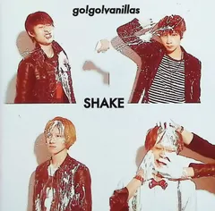 2026年最新】go go vanillas 人間讃歌の人気アイテム - メルカリ