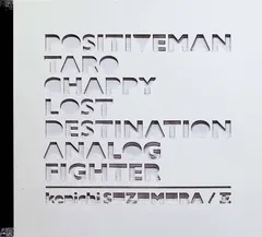 2026年最新】鈴村健一 の人気アイテム - メルカリ