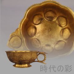 旧蔵 唐代 大唐貞觀款 鍍金銅酒杯』精銅製 小型酒器 文房雅器 骨董品