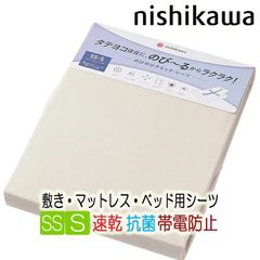 Item thumbnail for item 6dc85b59-ee36-4394-a30a-6f4a7cf8c740