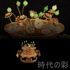 Galle ガレ風 シャンデリア 花柄 イエローお値下け交渉⭕️ - メルカリ