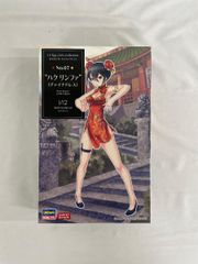 フォルミズム ロックブーケ ロマンシング サガ2コレクターズエディション 同梱品 フォルミズム ロックブーケ ロマンシング サガ2コレクターズ