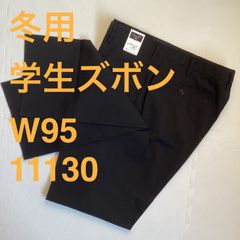 Item thumbnail for item b46ef1bc-073f-4ed4-a487-531540f3ae98