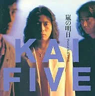 嵐の明日 / KAI FIVE (CD)