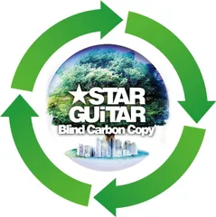 ブラインド・カーボン・コピー (デジパック) / STAR GUiTAR (CD)