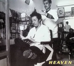 2026年最新】大友康平の人気アイテム - メルカリ