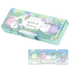 オバケーヌ コンパクト 両面開き ペンケース 筆箱 133651 C 2025年12月 2ドア 大容量 女の子 かわいい 文房具 新学期文具コレクション 2026年最新柄のサムネイル