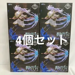 未開封 葬送のフリーレン AMP＋フリーレン フィギュア 4個セット SFJ418 c107