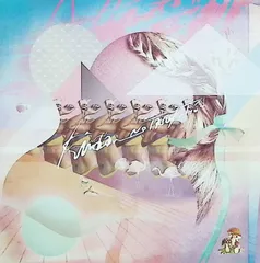 2025年最新】禁断の多数決の人気アイテム - メルカリ