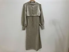 Alumu. アクリル混ワンピース 長袖カーデアンサンブルワンピース 2点セットアクリル混ワンピース ロングワンピース ベージュ杢 FREE 冬