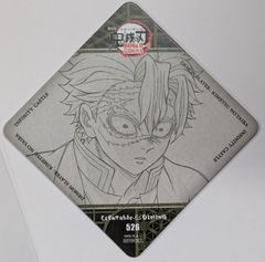 鬼滅の刃 ufotable DINING 無限城編 コースター 黒死牟 - メルカリ