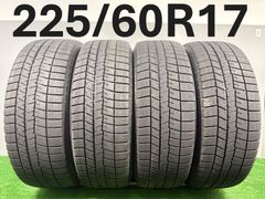 225/45R17 ミシュラン X-ICE3+ 4本 送料無料 冬 T1455 - メルカリ